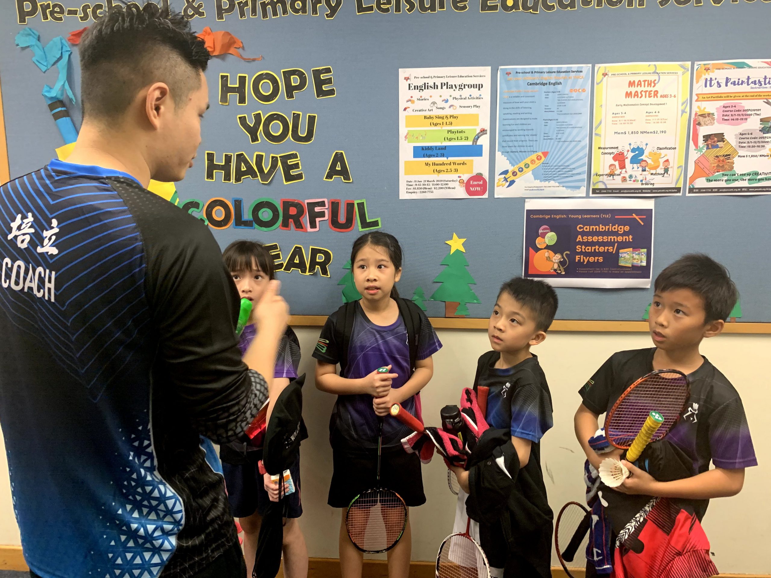 YMCA團體比賽-教練技術分析-min