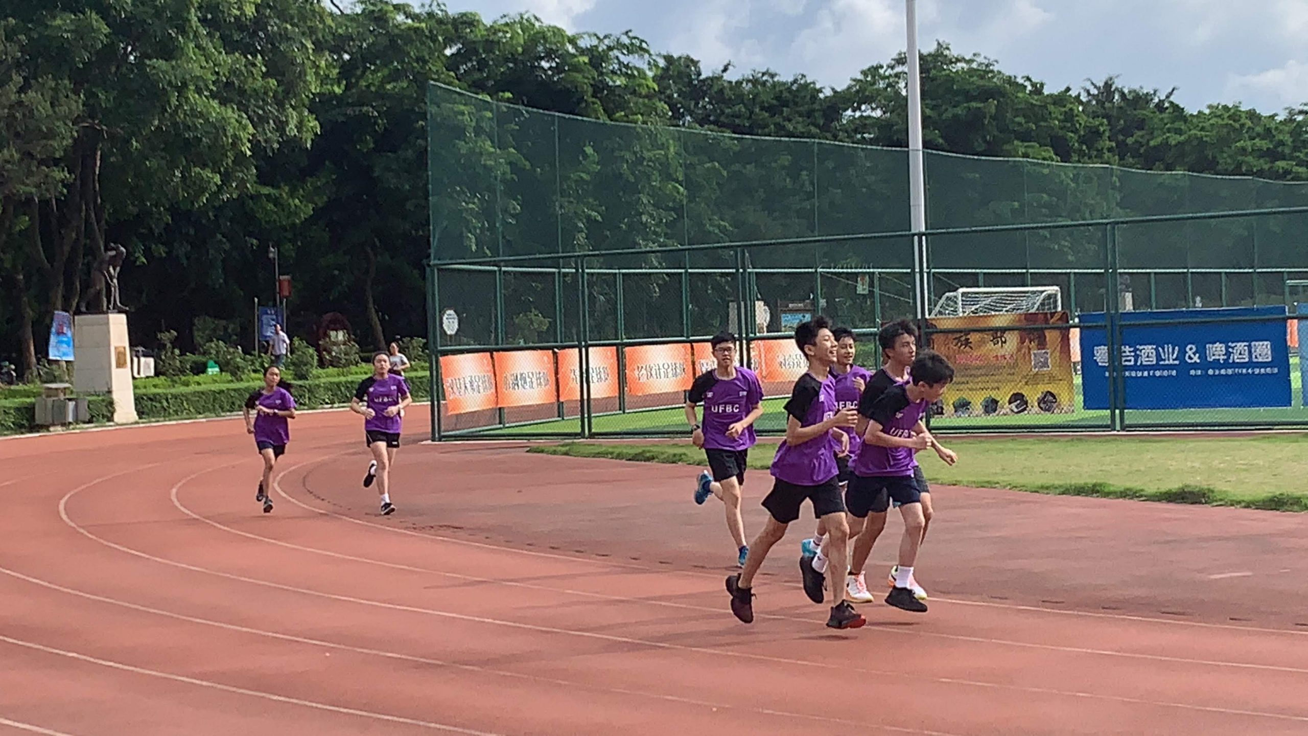 內地優飛交流團-晨操1