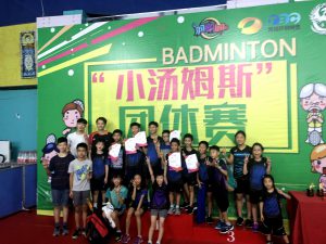 海外團體比賽  (2)